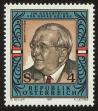 Stamp ID#27397 (1-8-4256)