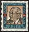 Stamp ID#27398 (1-8-4257)