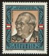 Stamp ID#27399 (1-8-4258)