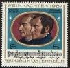 Stamp ID#27403 (1-8-4262)