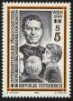 Stamp ID#27413 (1-8-4272)
