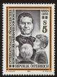 Stamp ID#27415 (1-8-4274)