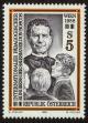 Stamp ID#27416 (1-8-4275)