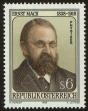 Stamp ID#27422 (1-8-4281)