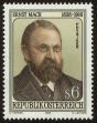 Stamp ID#27425 (1-8-4284)