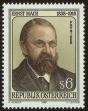 Stamp ID#27426 (1-8-4285)