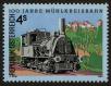 Stamp ID#27461 (1-8-4320)