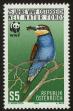 Stamp ID#27478 (1-8-4337)