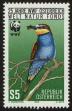 Stamp ID#27480 (1-8-4339)