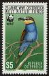 Stamp ID#27481 (1-8-4340)