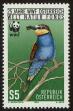 Stamp ID#27483 (1-8-4342)