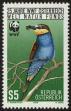 Stamp ID#27485 (1-8-4344)