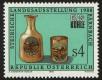 Stamp ID#27491 (1-8-4350)
