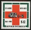 Stamp ID#27502 (1-8-4361)