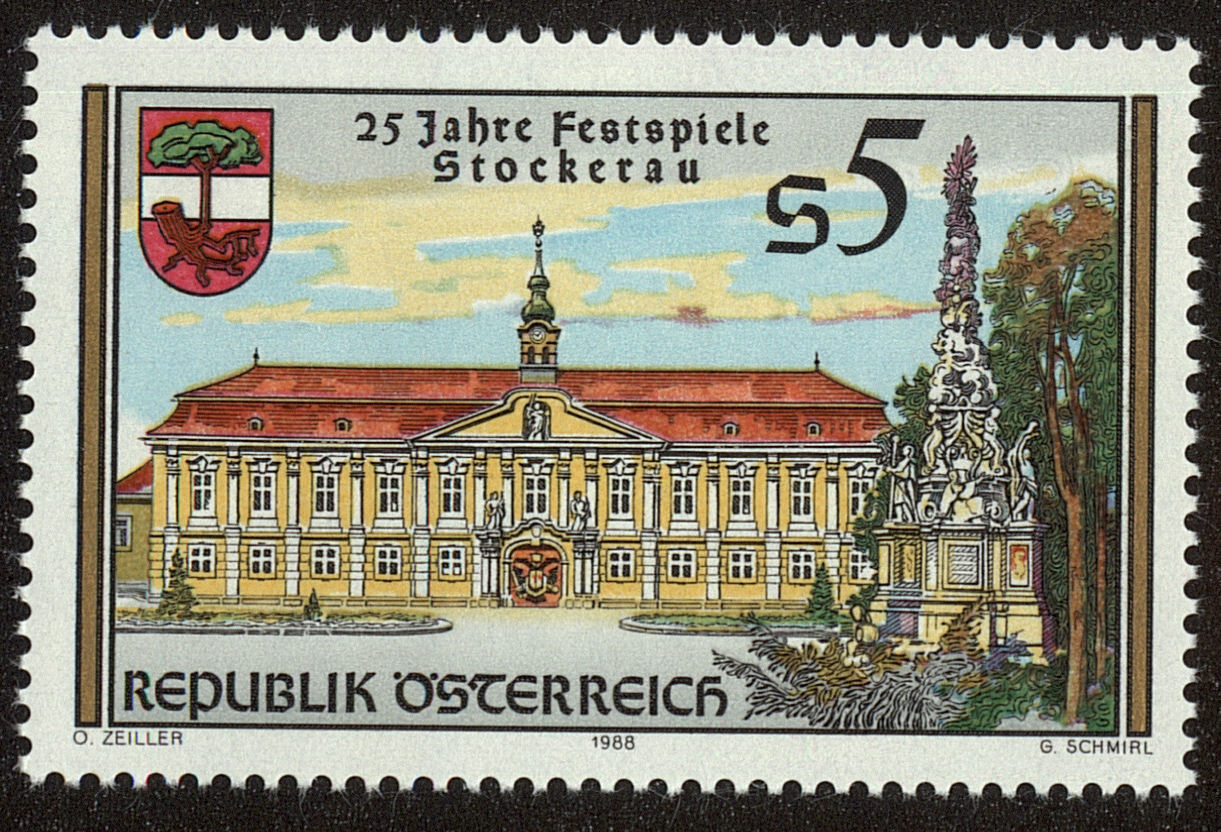 Front view of Austria 1433 collectors stamp