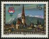 Stamp ID#27569 (1-8-4428)