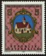 Stamp ID#27579 (1-8-4438)