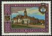 Stamp ID#27586 (1-8-4445)