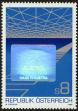 Stamp ID#27597 (1-8-4456)