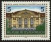 Stamp ID#27600 (1-8-4459)