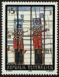 Stamp ID#27611 (1-8-4470)
