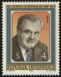 Stamp ID#27624 (1-8-4483)