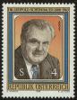 Stamp ID#27625 (1-8-4484)