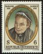 Stamp ID#27654 (1-8-4513)