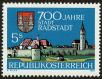 Stamp ID#27711 (1-8-4570)