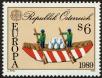 Stamp ID#27718 (1-8-4577)