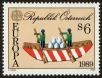 Stamp ID#27721 (1-8-4580)
