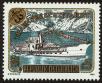 Stamp ID#27735 (1-8-4594)