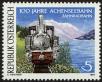 Stamp ID#27754 (1-8-4613)