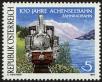 Stamp ID#27754 (1-8-4613)