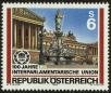 Stamp ID#27784 (1-8-4643)