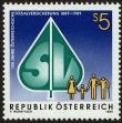 Stamp ID#27787 (1-8-4646)