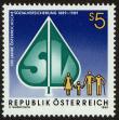 Stamp ID#27790 (1-8-4649)