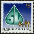 Stamp ID#27793 (1-8-4652)