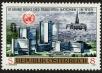 Stamp ID#27797 (1-8-4656)