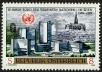 Stamp ID#27799 (1-8-4658)