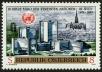 Stamp ID#27800 (1-8-4659)