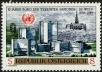 Stamp ID#27801 (1-8-4660)
