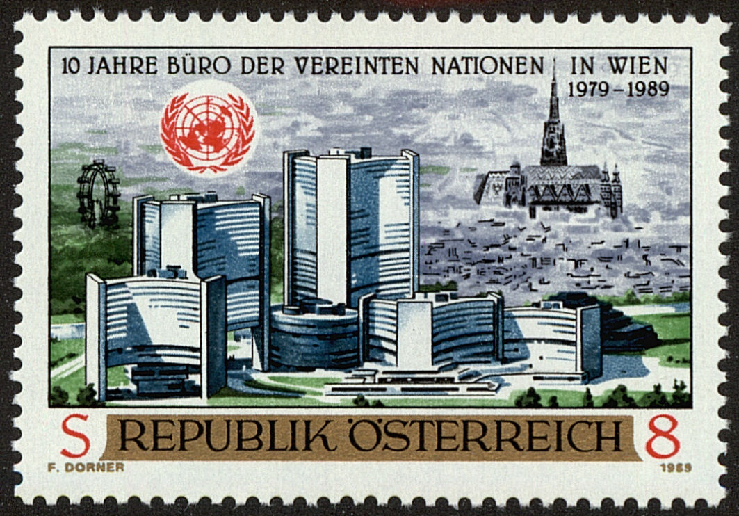 Front view of Austria 1477 collectors stamp