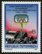 Stamp ID#27815 (1-8-4674)