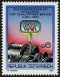 Stamp ID#27818 (1-8-4677)
