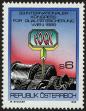 Stamp ID#27820 (1-8-4679)