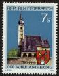 Stamp ID#27897 (1-8-4756)