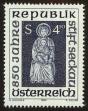 Stamp ID#27903 (1-8-4762)