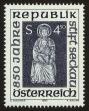 Stamp ID#27907 (1-8-4766)