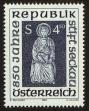 Stamp ID#27910 (1-8-4769)